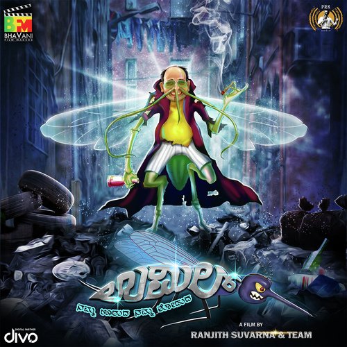 Iniye Yenna Last Ninty by Ravi Basrur - Download on PagalFree