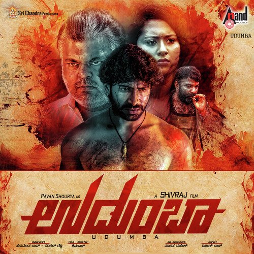 Sakkubai by Vineeth Raaj Menon - Download on PagalFree