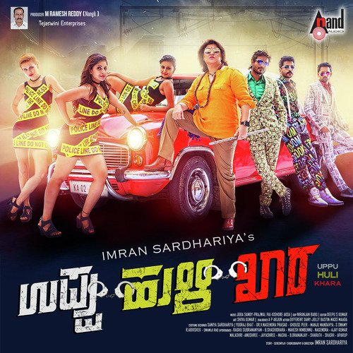 Uppu Huli Khara (Title Track) by Judah Sandhy, Prajwal Pai, Kishore Eksa - Download on PagalFree