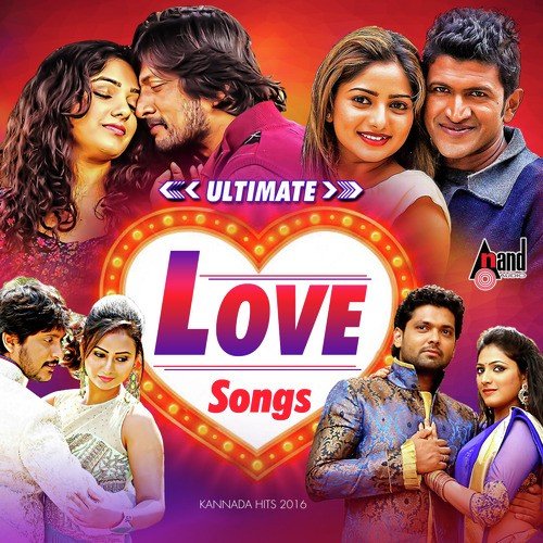 Yenaithu by D. Imman - Download on PagalFree