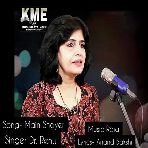 Main Shayar by Dr.Renu Sharma - Download on PagalFree