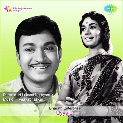 Kaddu Kaddu Nodu by Vijaya Bhaskar - Download on PagalFree