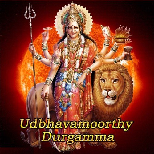 Nodiri Girishikara by Various Artists - Download on PagalFree