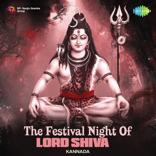 Brahma Murare by Various Artists - Download on PagalFree
