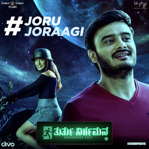 Joru Joraagi by Dossmode - Download on PagalFree