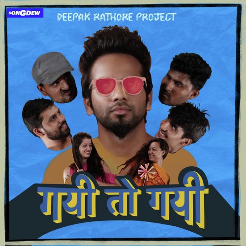 Gayi Toh Gayi by Last Minute India - Download on PagalFree