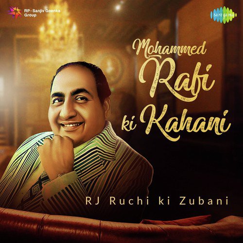 Teri Bindiya Re (From Abhimaan) by RJ Ruchi, Lata Mangeshkar, Mohammed Rafi - Download on PagalFree