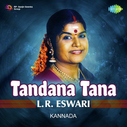 Nagunagutha O (From Bhale Rani) by L. R. Eswari - Download on PagalFree