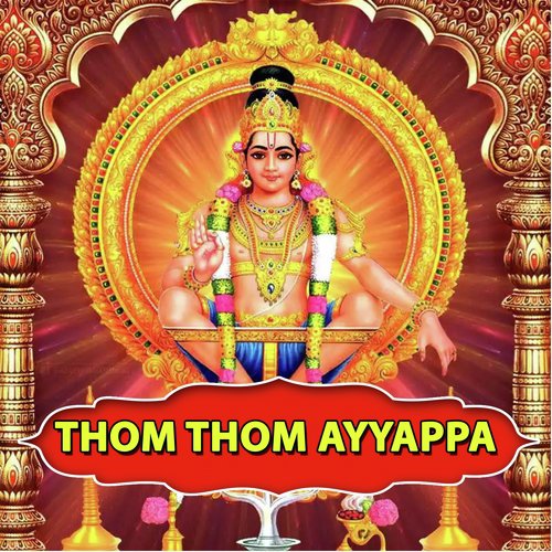 Bandha Bandha Ayyappa by L.N. Shastri - Download on PagalFree