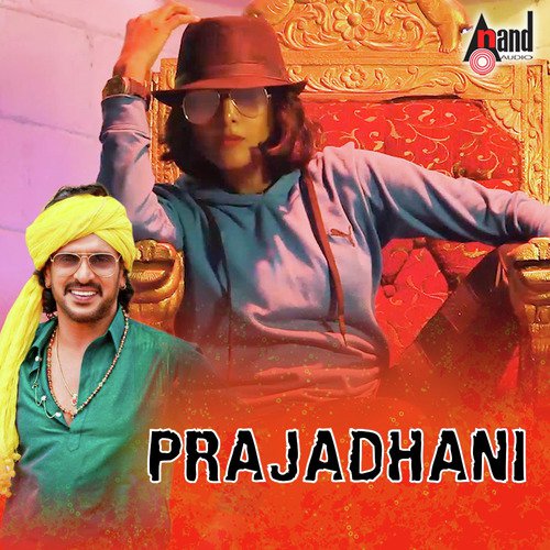 Budhivanthan Maathu by Chethan Naik - Download on PagalFree