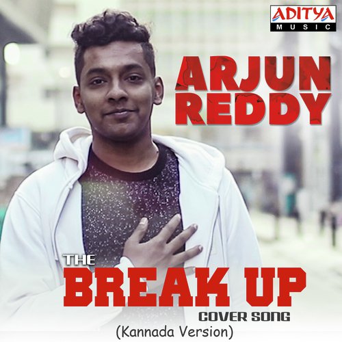 The Break Up - Cover Song by Prajwal Nagananda - Download on PagalFree