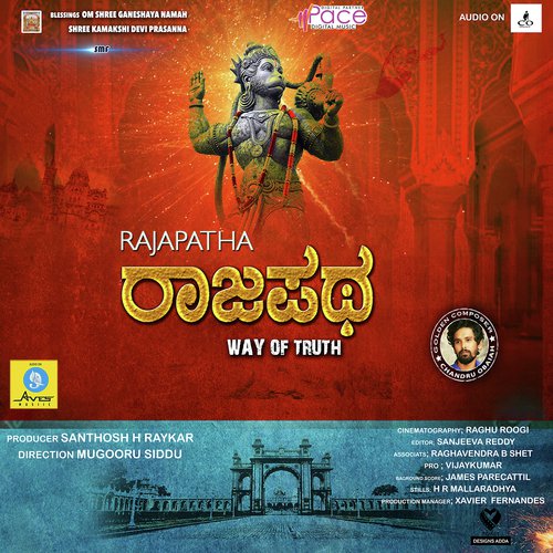 Huttida Myale by Mute Darbaari, Gagan Baderiya - Download on PagalFree