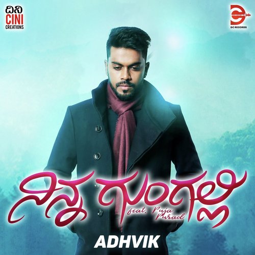 Ninna Gungalli by Chandan Shetty - Download on PagalFree