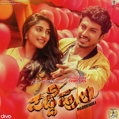 Ondu Maathali by Chandan Shetty - Download on PagalFree