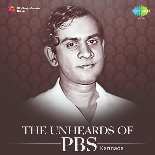 Kannadave Thaynudiyu (From Annapoorna) by P. B. Sreenivas - Download on PagalFree