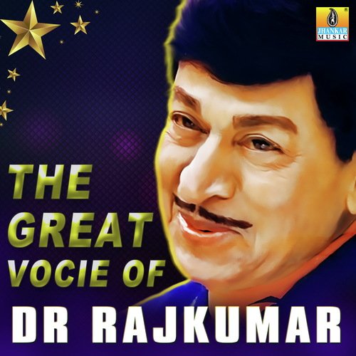 Jeevada Kaleyalli (From Nischithartha) by Dr. Rajkumar - Download on PagalFree