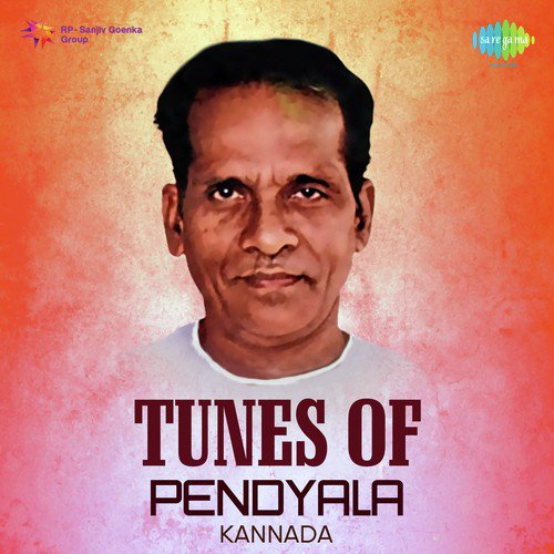 Adigo Adithya (From Satya Harishchandra) by Various Artists - Download on PagalFree