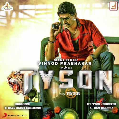 Avanyaranthale Gothilla by R.S. Ganesh, Jassie Gift, Ravi Basrur - Download on PagalFree