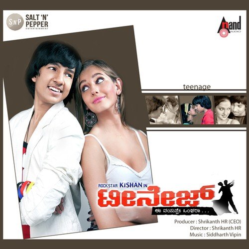 Usirale Nanna by Siddharth Vipin - Download on PagalFree