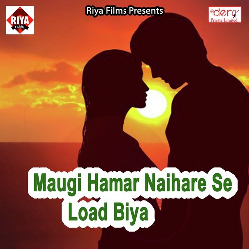 Umar Hawe Kache by Various Artists - Download on PagalFree