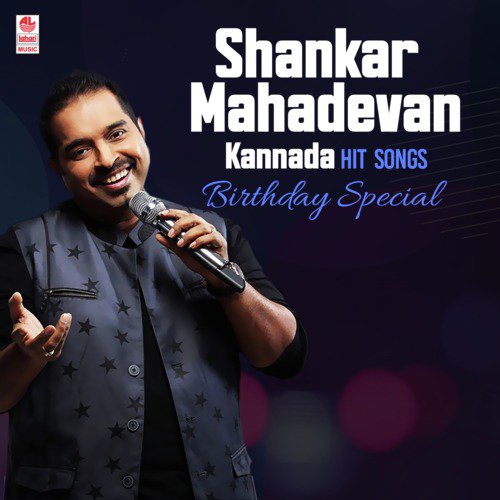Mruthyunjaya (From Naani) by Shankar Mahadevan - Download on PagalFree