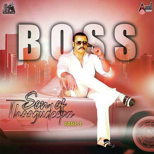 Raavana Baruthiruva by Chris Noel, Anto Christon - Download on PagalFree