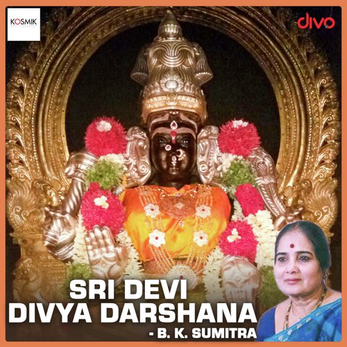 Maha Lakshmi Astakam by B. K. Sumitra - Download on PagalFree