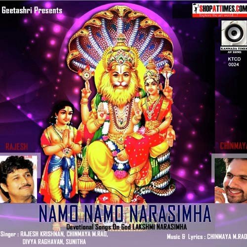 Narasimha Lakshmi Narasimha by Pavan Partha - Download on PagalFree