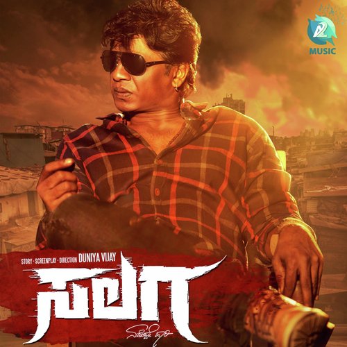 Salaga (Theme) (From Salaga) by Pavan Partha - Download on PagalFree