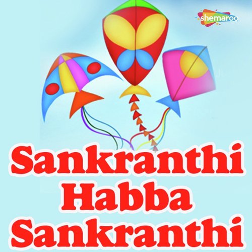 Sankranti Hababandide by K. Muralidhar - Download on PagalFree