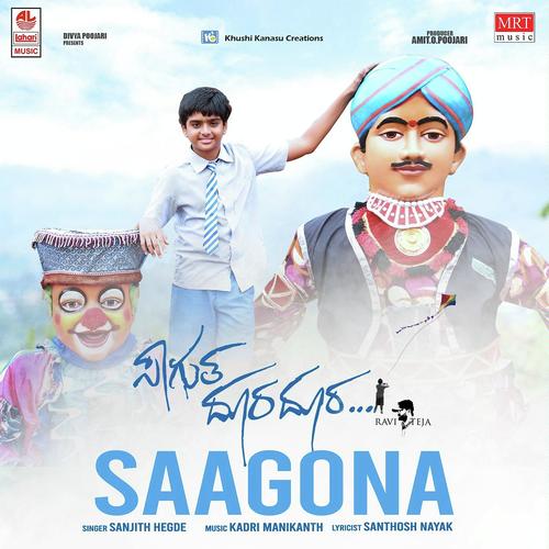 Saagona by Manikanth Kadri - Download on PagalFree