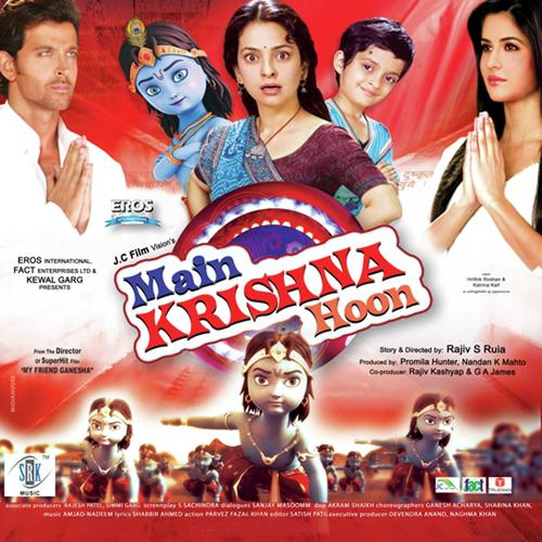 Theme Flute by Javed Ali, Mohammad Salamat, Mohammad Salamat, Shankar Mahadevan, Shweta Pandit, Juhi Chawla, Preeti - Download on PagalFree