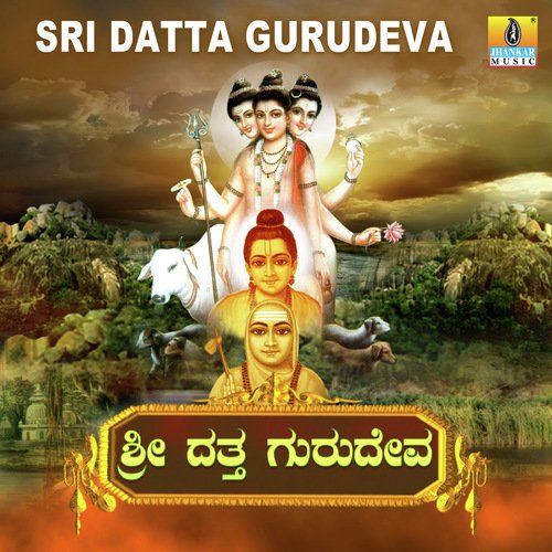 Sarasijane Dattatreyane by K. Yuvaraj - Download on PagalFree