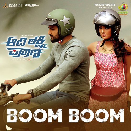 Boom Boom (From Aadi Lakshmi Puraana) by Chethan Krishna - Download on PagalFree