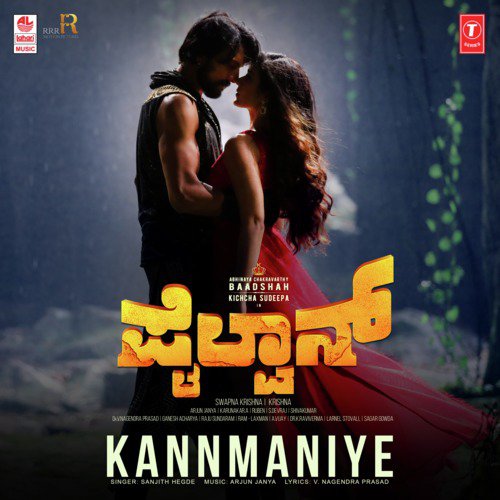 Kannmaniye (From Pailwaan) by Vijay Prakash, V. Harikrishna - Download on PagalFree