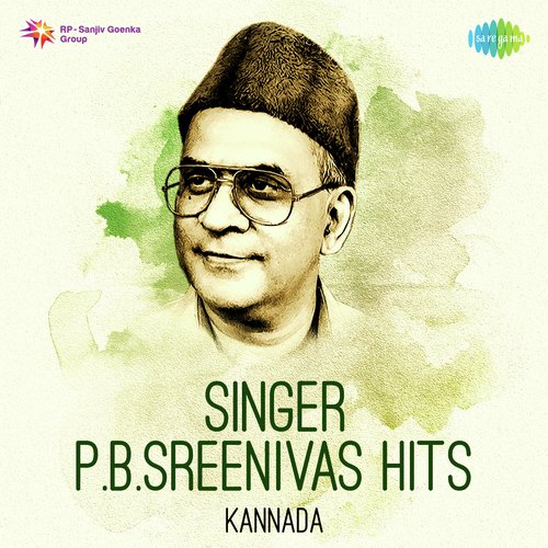 Kula Kula Kulavendu (From Bhaktha Kanakadaasa) by P. B. Sreenivas - Download on PagalFree