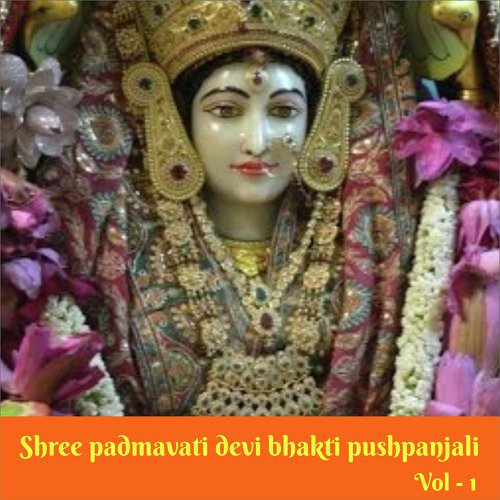 Devi O Devi by Myuzic Pandits - Download on PagalFree