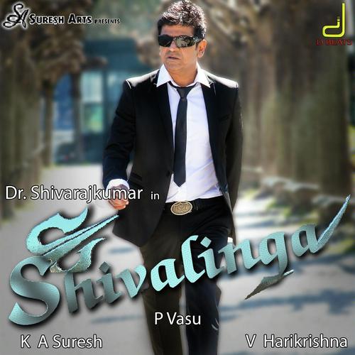 Do Something by Javed Ali, Vani Harikrishna, Vani Harikrishna, Ramya NSK, Vijay Prakash, Tippu, Karthik, Manasa Holl - Download on PagalFree