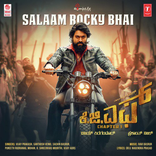 Salaam Rocky Bhai (From Kgf Chapter 1) by Santhosh, Ravi Basrur, Puneeth Rudranag, Vijay Prakash, Mohan, Vijay Urs, H. Shreenivas Moorthi, Sac - Download on PagalFree