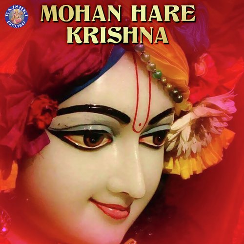 Madhurashtakam by Various Artists - Download on PagalFree