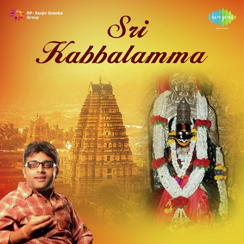 Kai Thutthu Needalu by Ajay Warriar - Download on PagalFree