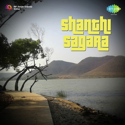 Naa Haari Haari by Prabhakar Badri - Download on PagalFree