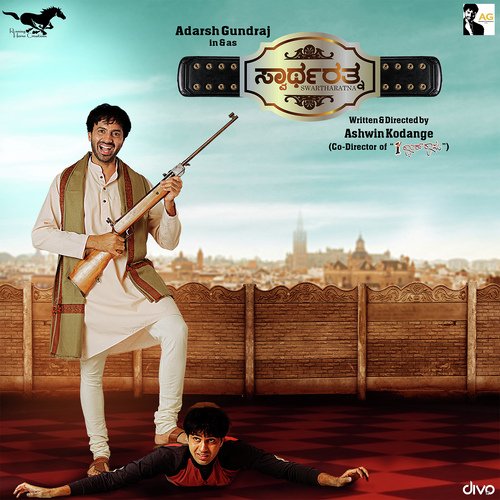 Avala Kandange by Bharath BJ, Ashwin Kodange, DJ Goapu - Download on PagalFree