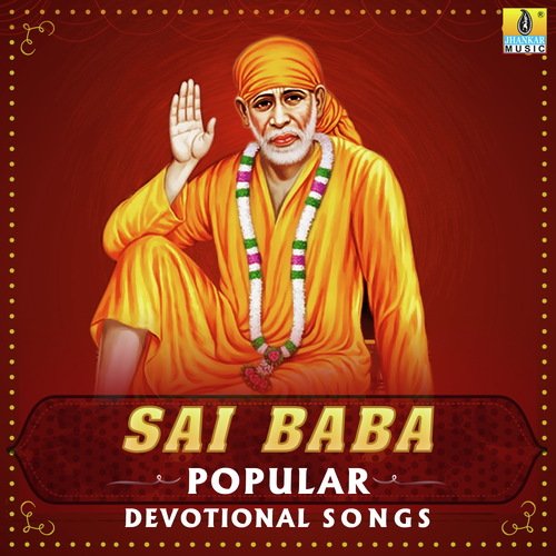 Sai Hare Sri Sai Hare (From Sai Ram Jaya Ram) by Various Artists - Download on PagalFree