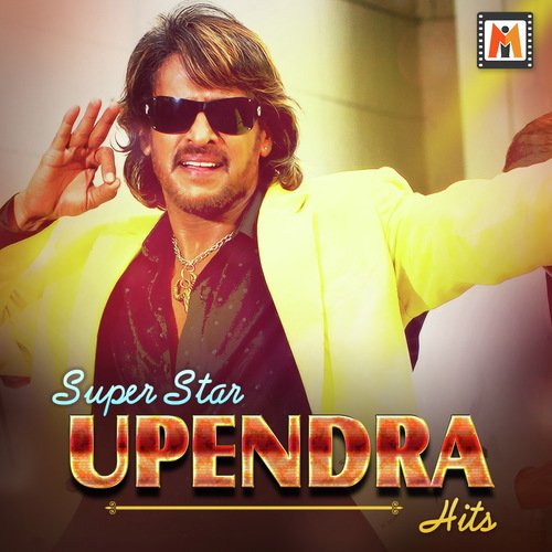 Rajkumar (From Super Star) by Various Artists - Download on PagalFree