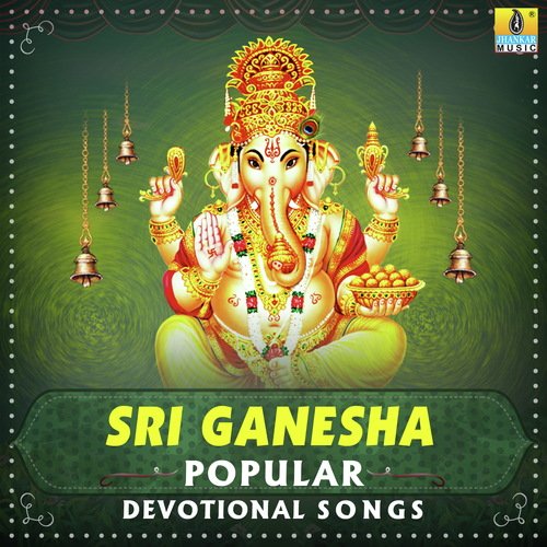 Baruthane Ganapayya (From Chelliri Mallige Ganapanige) by Various Artists - Download on PagalFree
