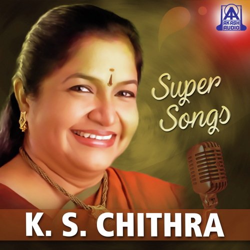 O Mallige Female (From O Mallige) by K. S. Chithra - Download on PagalFree
