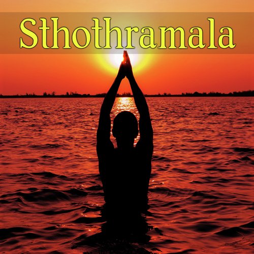 Shiva Stotram by Various Artists - Download on PagalFree
