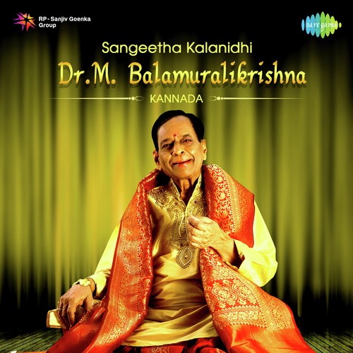 Chandrachooda (From Sri Purandara Dasaru) by Various Artists - Download on PagalFree