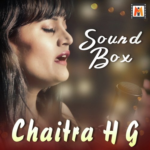 Chellu Chellu (From Nammanna) by Various Artists - Download on PagalFree